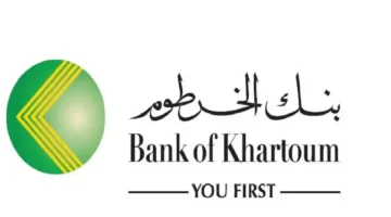 افتح حسابك في بنك الخرطوم 2025 بسهولة برقمك الوطني عبر الموقع الرسمي bankofkhartoum.com
